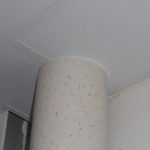 BMP Europe, Accrington