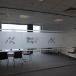 Alexander Knight, Hale